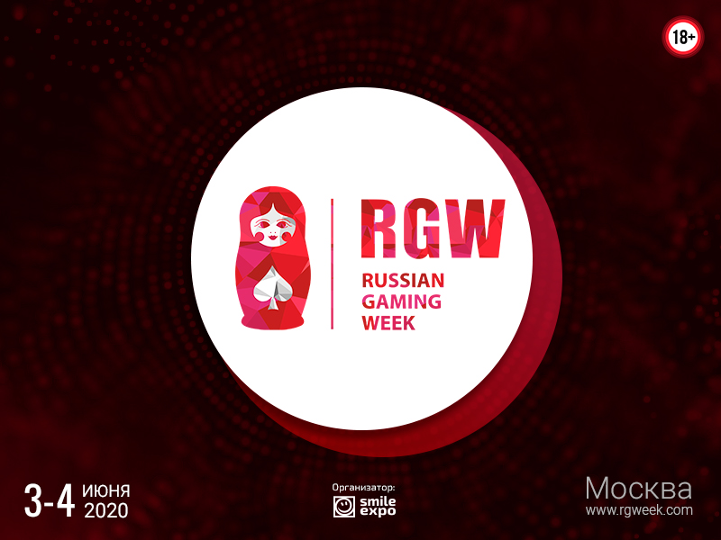 Russian Gaming Week снова в Москве: масштабное событие о гемблинге пройдет летом 2020-го