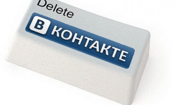 Социальная сеть «ВКонтакте» обошла по популярности рейтинговые телеканалы
