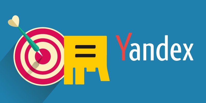 Создавать и редактировать объявление в «Яндекс.Директе» теперь проще