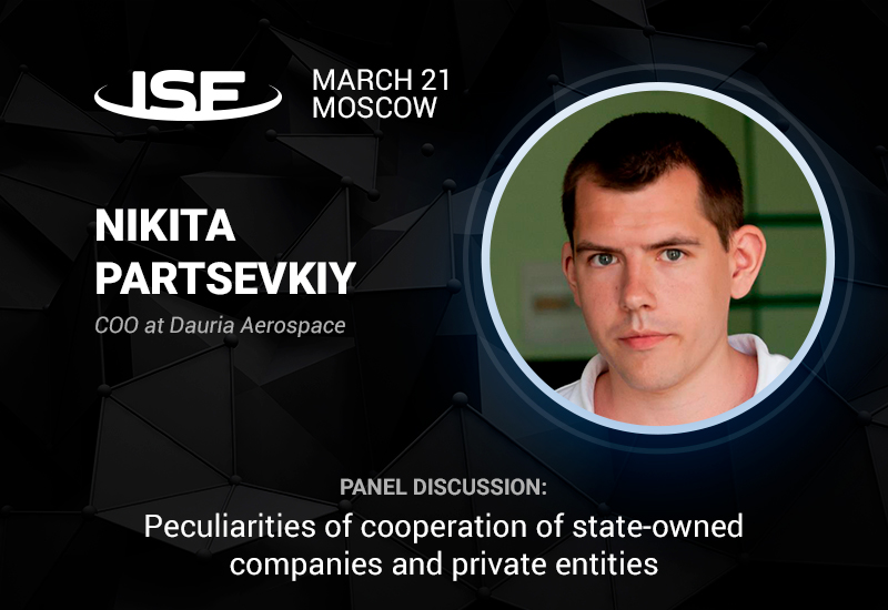 State orders: Dauria Aerospace COO Nikita Partsevskiy to participate in InSpace Forum 2018 discussion