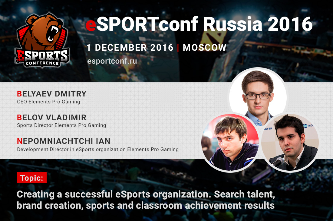 The leaders of an eSports club Elements Pro Gaming will appear at eSPORTconf Russia