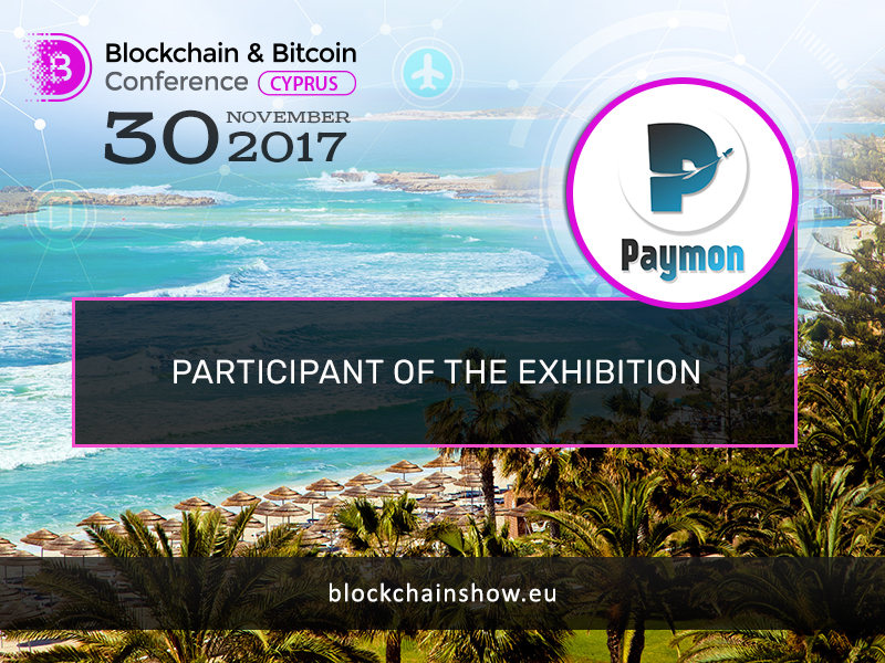 Timely and commission-free cryptocurrency transactions exist! Paymon will present its solution in the event demo zone 