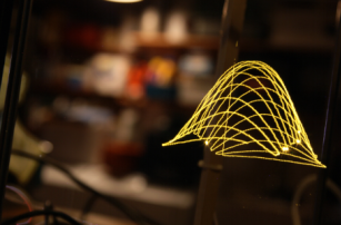 3D-печать используется для экспериментов со светом