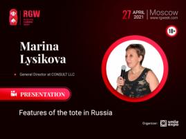 At Russian Gaming Week 2021, General Director at CONSULT LLC Marina Lysikova Will Talk About New Requirements For Sweepstakes
