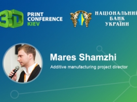 Director of 3D Print Conference Kiev has made a presentation at the annual All-Ukrainian seminar held by the National Bank of Ukraine