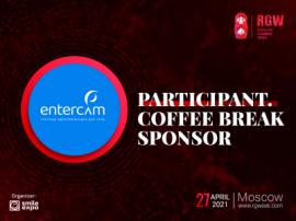 Entercam, a Supplier of Equipment and Software For Automating Access Control Will Become a Coffee Break Sponsor at Russian Gaming Week 2021