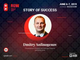 “Initially I Did Not Want to Go to Sochi,” Story of Development Director at Krasnaya Polyana Gambling Zone Dmitry Anfinogenov