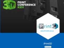iPrint3D will ruffle off 3D printed motorcycle at 3D Print Conference Kiev      