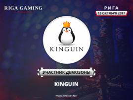 Компания Kinguin – участник демозоны Riga Gaming Congress 