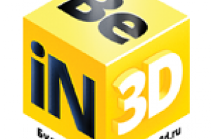 Креативная команда Be in 3D! снова участвует в выставке 3D Print Expo