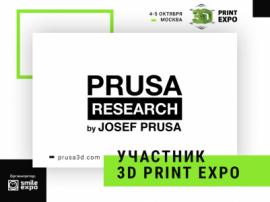 На 3D Print Expo представят один из самых используемых принтеров в мире Prusa i3