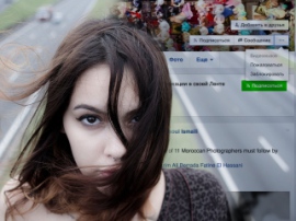 Новая функция Facebook поможет предотвращать самоубийства