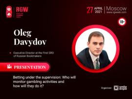 Oleg Davydov, Executive Director of the First SRO of Russian Bookmakers Will Talk About Betting Supervision at Russian Gaming Week 2021