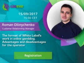 On September the CASEXE company to conduct a webinar on the topic: Turnkey casino