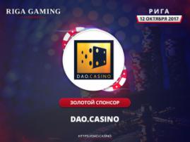 Платформа DAO.Casino – Золотой спонсор Riga Gaming Congress