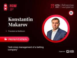 President at BetBoom Konstantin Makarov Will Speak at Russian Gaming Week 2021, Talking About Managing Betting Business During a Pandemic
