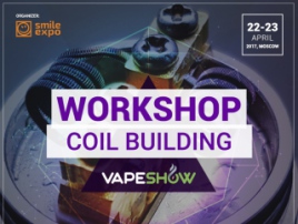 Professional cloud chaser Alexander Mamaev to conduct workshop at VAPESHOW Moscow 2017