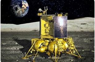 Россия может основать на Луне базу, построенную с помощью 3D-печати