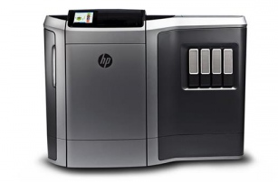HP expects to launch Multi Jet Fusion technology 3D printer line in 2016
