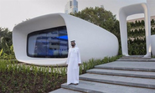 В Дубае построили первое в мире 3D-печатное здание