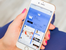 «ВКонтакте» идет в суд. Компания пытается запретить сбор данных пользователей