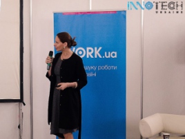 Яника Мерило: «Полноценное электронное правительство в Украине – это не утопия»