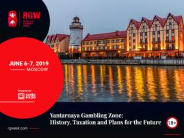 Yantarnaya Gambling Zone: History, Taxation and Plans for the Future