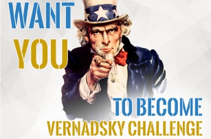 Завершується прийом заявок на конкурс інженерних стартапів Vernadsky Challenge!