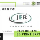 JER 3D PEN to Share Secrets of Creating Objects with 3D Pens at 3D Print Expo