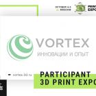 VORTEX to Participate in 3D Print Expo: Attend and Examine New Offers by 3D Printer Developer!
