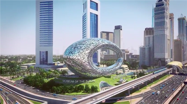 3D-печать будет использована при строительстве Музея Будущего в Дубаи