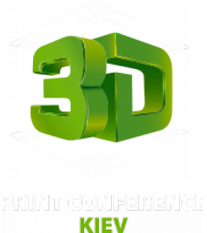 3D Print Conference. Kiev - three-dimensional world of opportunities