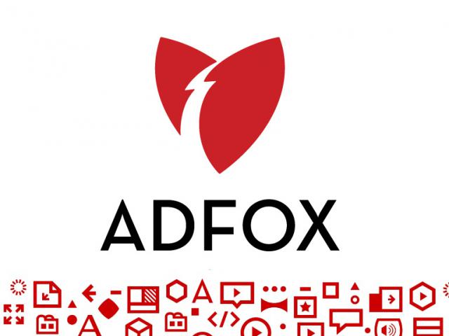 ADFOX предлагает новый вид интерактива в объявлениях
