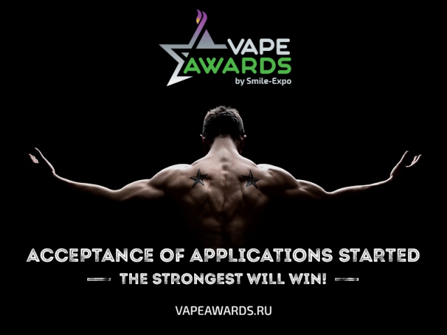 Application process for Vape Awards participation is now underway!
