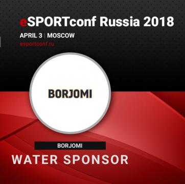 Borjomi brand will help e-sports players to gain knowledge 