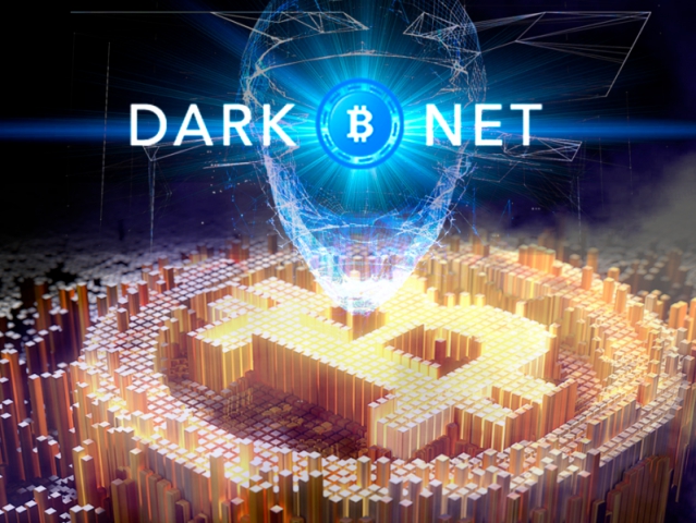 Darknet Software Market
