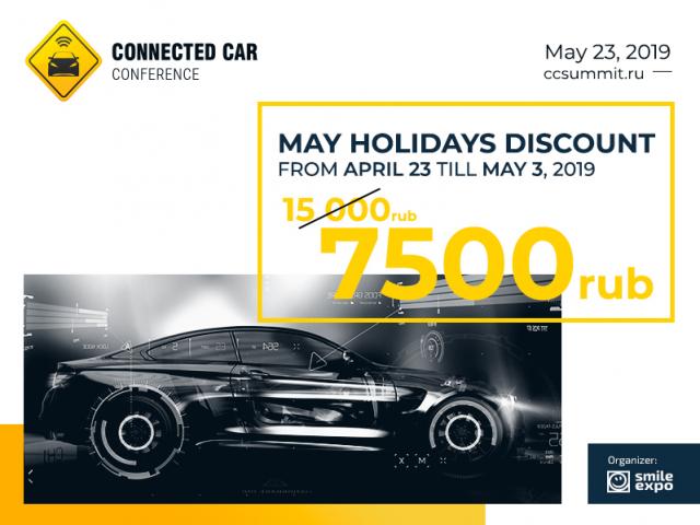 Discount for everyone: half-price tickets to Connected Car Conference   