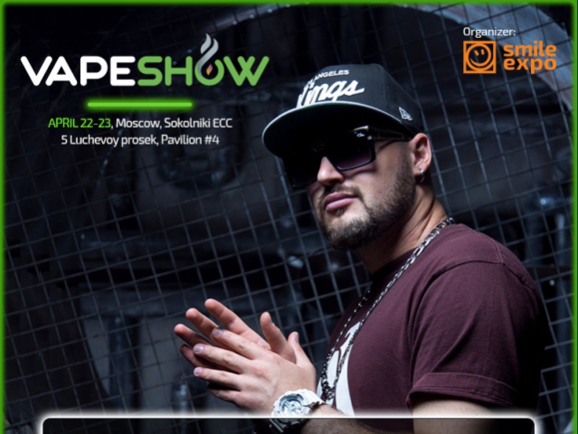 DJ Mad Limp sets will sound from VAPESHOW Moscow 2017 stage