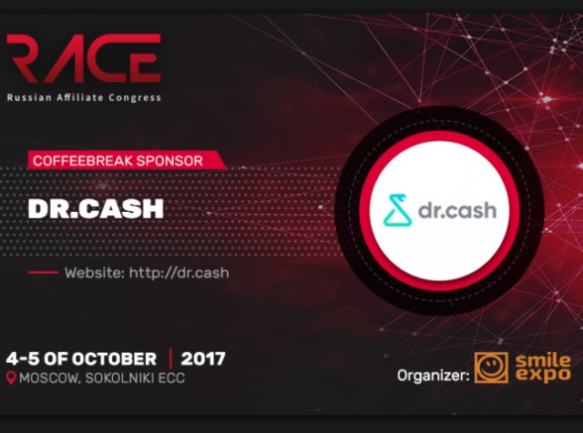DR.CASH will become a Coffee Break Sponsor at RACE 2017