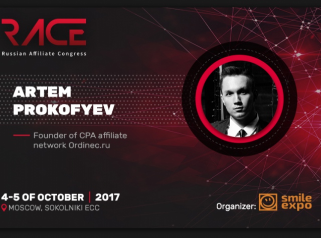 Efficient seeding in social media. A step-by-step guide from the CEO of Ordinec.ru at Russian Affiliate Congress 2017
