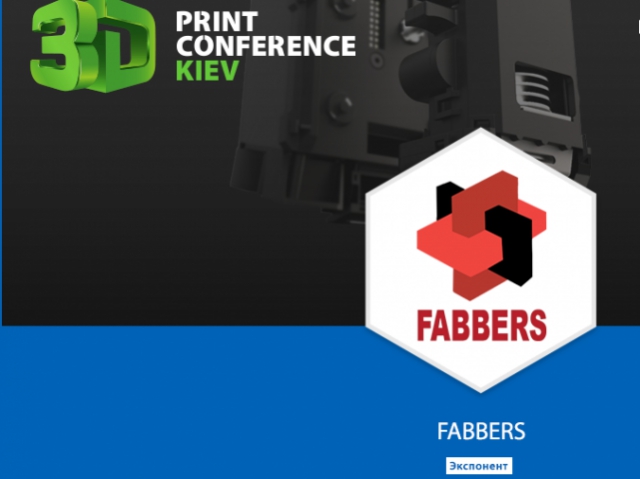 FABBERS привезёт на 3D Print Conference Kiev высокоточный 3D-принтер B9 Creator