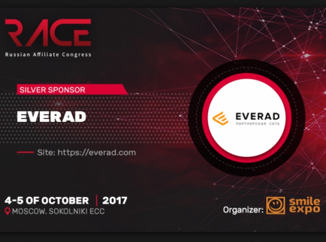 International affiliate network Everad has become a Silver Sponsor of RACE 2017