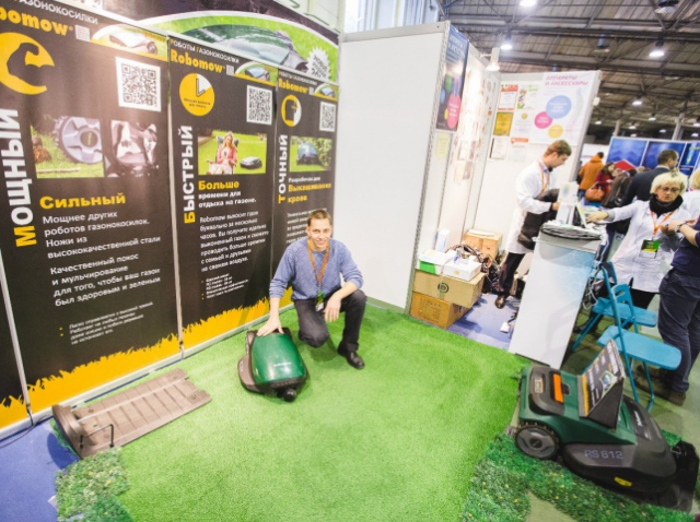 Как развивается рынок бытовой садовой робототехники? Узнай на Robotics Expo 2016