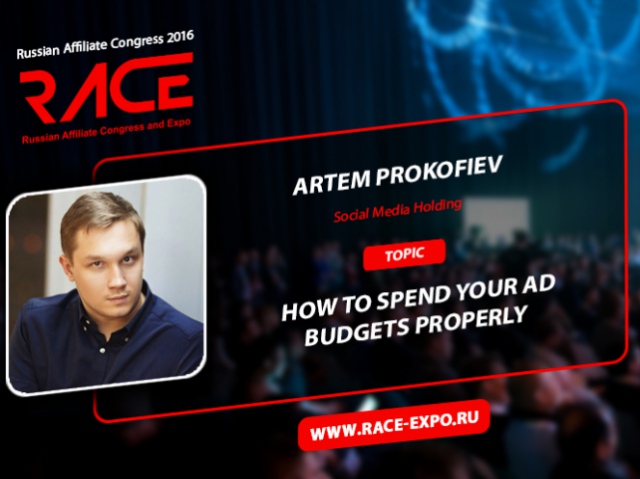 Learn how to spend advertising budgets properly