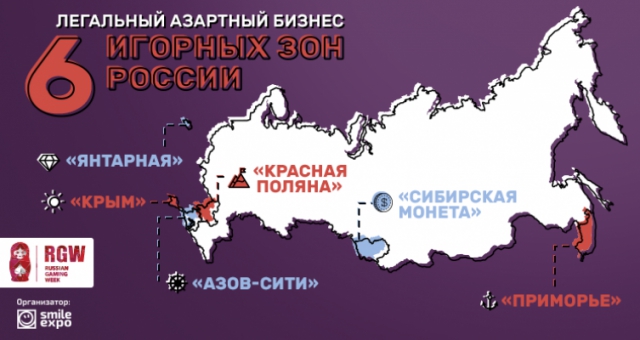 В россии где разрешено казино беспроигрышный чит на кейсы 1win