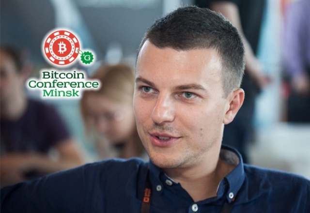 Founder of SoftSwiss Ivan Montik will speak at Bitcoin Conference Minsk
