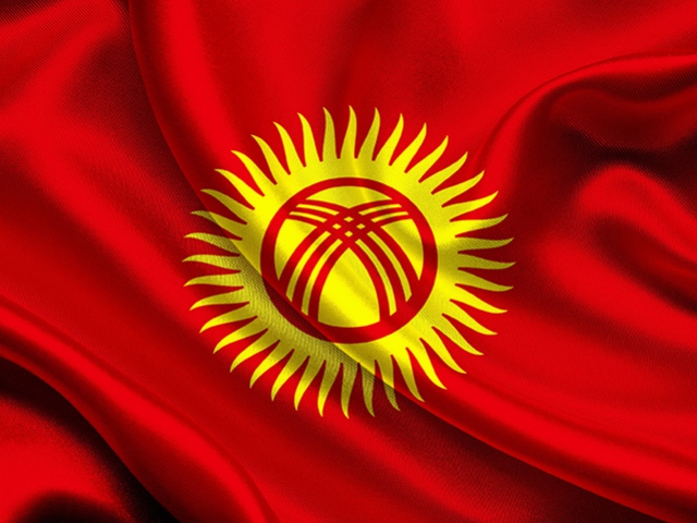 «Народная лотерея» вернулась на рынок Киргизии 
