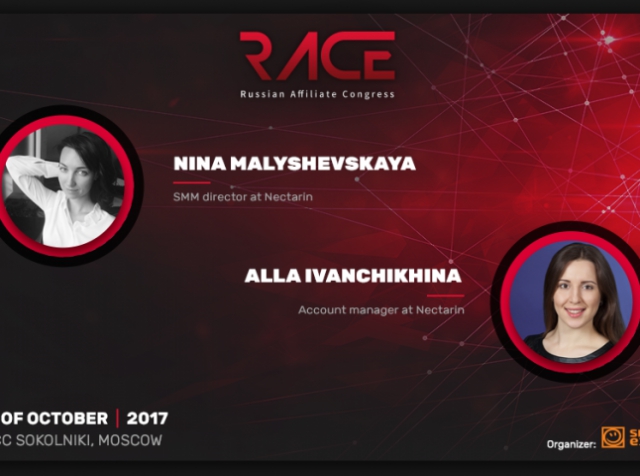 Nina Malyshevskaya and Alla Ivanchikhina from Nectarin to speak about beneficial collaboration with bloggers 