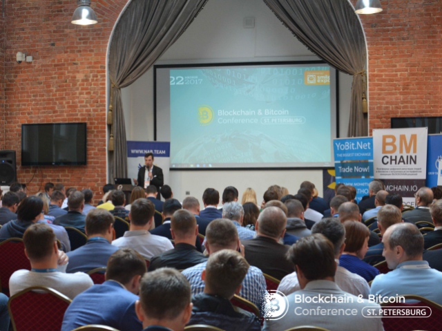 Полный аншлаг. Как прошла Blockchain & Bitcoin Conference St. Petersburg в Северной столице