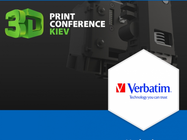 Приходите на 3D Print Conference Kiev и получите подарки от Verbatim